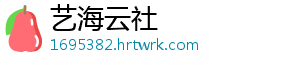 风油精伤不伤车漆 4S店专业技师,10分钟解决-艺海云社